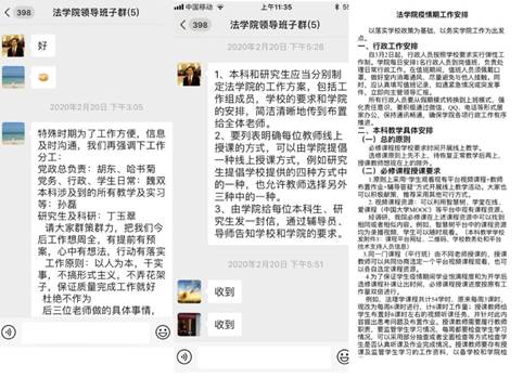 说明: //mmbiz.qpic.cn/mmbiz_png/DibDict5zvrDMLrt4W7m8m8JIjtoGj9Jl5Bia5jibvKYOaG8dc6MAtPHibLpBME515RXRHseyyibNo2gt19cmqVJYtgw/640?wx_fmt=png&tp=webp&wxfrom=5&wx_lazy=1&wx_co=1