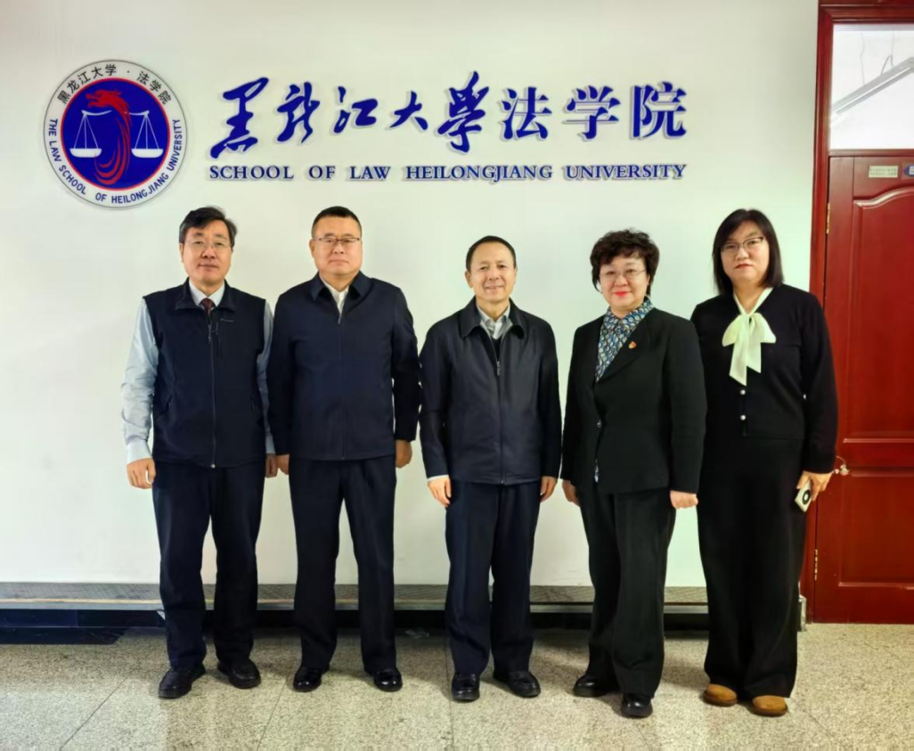 乐鱼
与省监狱工作协会开展合作调研座谈